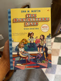 Martin, The Babysitters Club #1