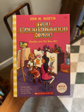 Martin, The Babysitters Club #12
